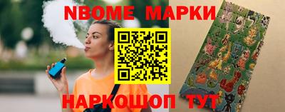 кокаин колумбия Будённовск