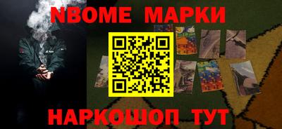 кокаин колумбия Будённовск