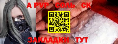 кокаин колумбия Будённовск