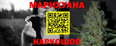 МДМА Бузулук
