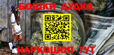 кокаин колумбия Будённовск
