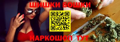 мдма Бугуруслан