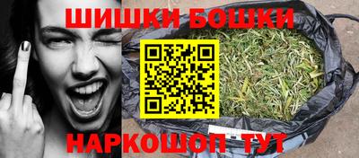 кокаин колумбия Будённовск