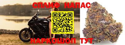 МДМА Бузулук