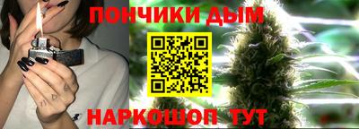 МДМА Бузулук