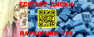 кокаин колумбия Будённовск