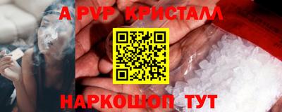 кокаин колумбия Будённовск