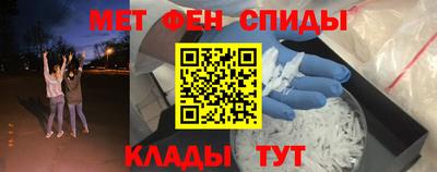 кокаин колумбия Будённовск