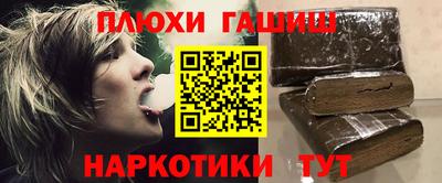 кокаин колумбия Будённовск